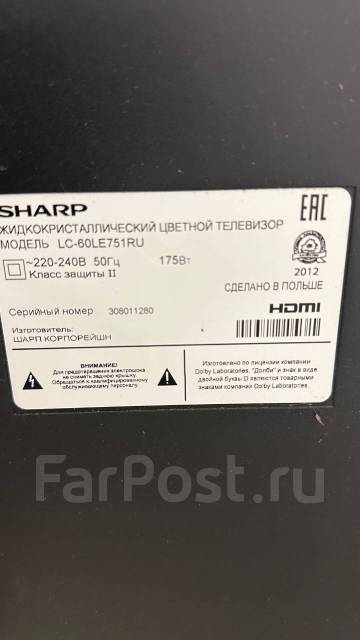 Sharp ����
