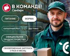 �������� ����������. ��� �� ������. ����� ������� 2-� 162 ����