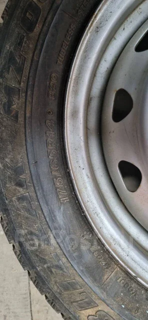 Airgret. 5.0x14", �� 67���. ����