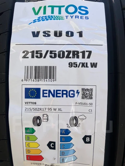 Vittos VSU01. ������, 2026 ���, ����� ����
