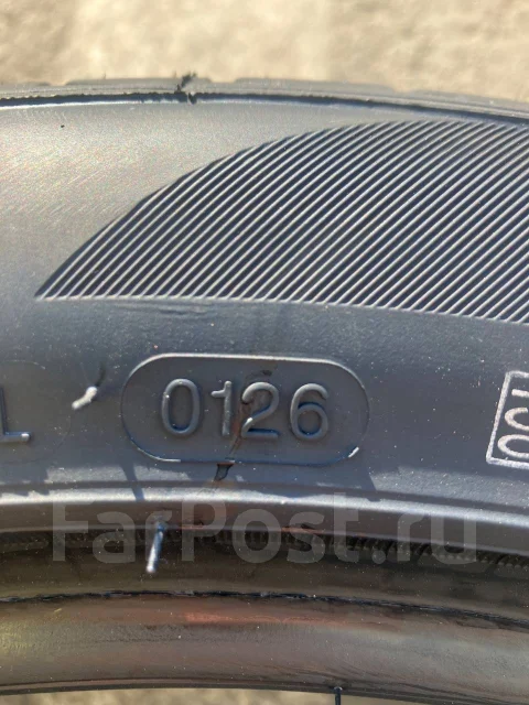 Vittos VSU01. ������, 2026 ���, ����� ����