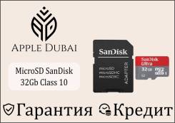 MicroSD. 32��� ����