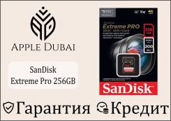 MicroSDXC. 256��� ����