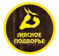 �����������. ��� "�� "�������-�����" (�� ������ ��������). �������� 60-����� ������� 158 ���. 4� ����