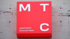 �������� �� ��������. ��� "��������� ������". �������� ��������� 111� ����