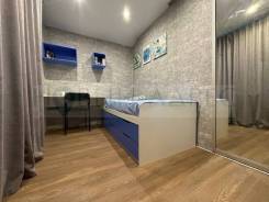 3-���������, �������. �������, ���������, 44���.��., 3/5 ����. �������� ����