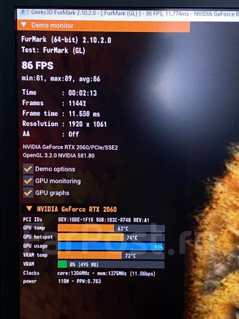 HP Omen ����