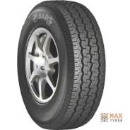 Bars XL607