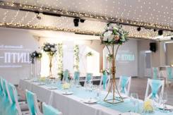 ������ �����. ����