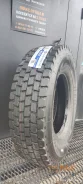 Hunterroad H801