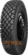 Forward Traction 281