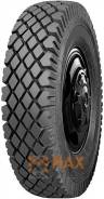 Forward Traction �-281