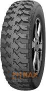 Forward Professional 139