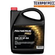 Polymerium Pro. 0W-20, �������������, 4��. ����