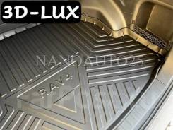 ������ � �������� 3D-LUX ��� Toyota RAV4 (2018-2025) 1212 ����