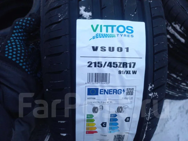 Vittos VSU01. ������, 2025 ���, ����� ����