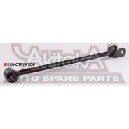 ���� 0125-1MCX* ASVA (������) 01251MCX ����