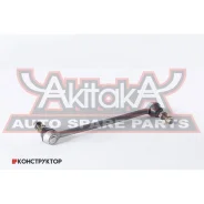 ���� ������������� 0223-C11* ASVA (������) 0223C11 ����