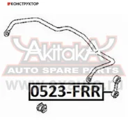 ���� ������������� 0523-FRR* ASVA (������) 0523FRR ����