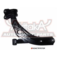 ����� 0524-020* ASVA (������) 0524020 ����