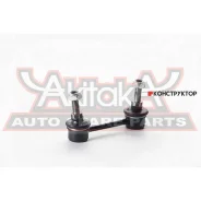 ���� ������������� 0823-B12R* ASVA (������) 0823B12R ����