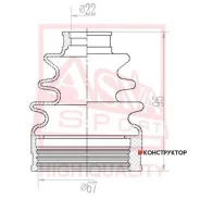 ������� ���� ASBT-INCY2* ASVA (������) ASBTINCY2 ����