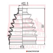������� ���� ASBT-S50* ASVA (������) ASBTS50 ����