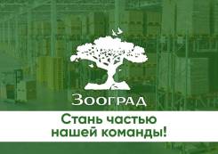 �������. �� ��������� �.� ����