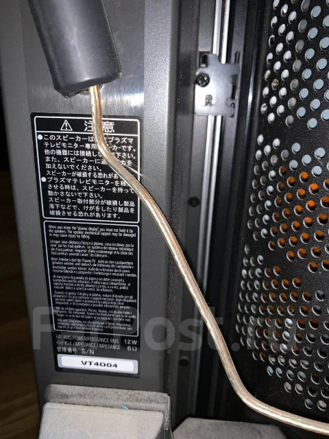 Hitachi. ������ ����