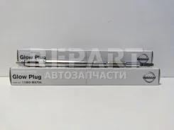�������� ����� ����������� Nissan 11065MA70A Nissan 11065MA70A 11065MA70A ����