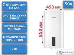 Thermex. 2����. ����