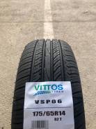 Vittos VSP06. ������, 2026 ���, ����� ����