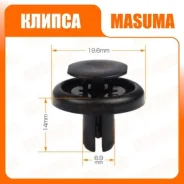 ������ 10 ��. Masuma KJ2481 Masuma KJ2481 KJ2481 ����
