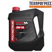 Polymerium Pro. 0W-30, �������������, 4��. ����