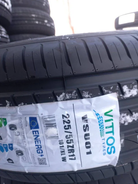 Vittos VSU01. ������, 2025 ���, ����� ����