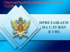 ��������� ������ ������. ���� 3. ����� ������������� 46 ����