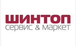 ��������� �� ��������� ������������. �� ������ �.�. ����� ������� 8� ����