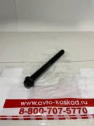 ���� ������� �������� Fendt F934201210490 F934201210490 ����