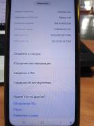 Samsung Galaxy A14. �/�, 128 ��, �����, 3G, 4G LTE, Dual-SIM ����