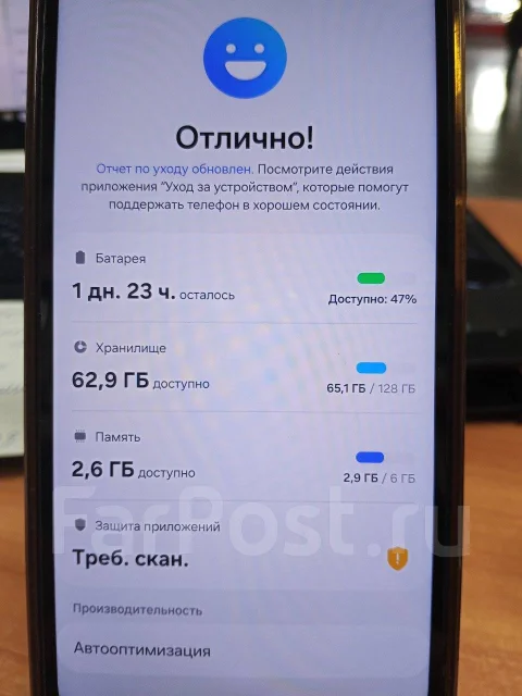Samsung Galaxy A14. �/�, 128 ��, �����, 3G, 4G LTE, Dual-SIM ����