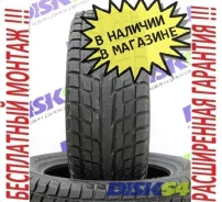 Yokohama Geolandar I/T-S G073. ������, ��� �����, 2025 ���, ����� ����