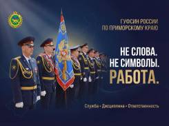 ���������. ������ ������ �� ����������� ����. ����� ����������� 15 ����