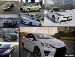 Toyota Prius. ��� �������� ����