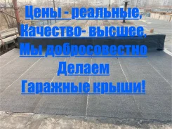������ ������ ������. ����