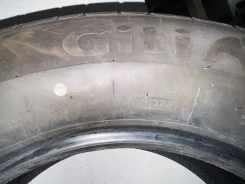 Giti GitiXross HT71. ������, 2025 ���, ����� ����