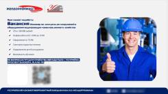 ������� �� ������������-������� ���. ����������� ������������������� �����-������ �� "������������". �������� ������� 19 ����