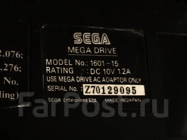 Sega ����