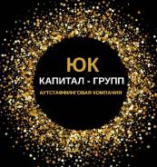 ��������. ��� "�� "�������-�����". �������� 60-����� ������� 162 ���. 1� ����