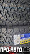 Sumaxx All Terrain A/T. ����� at, �����. �������� ������ ����