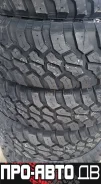 Firemax FM523 M/T. ����� mt, �����. �������� ������ ����
